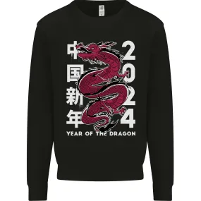 2024 Zodiac Chinese New Year of the Dragon Mens Sweatshirt Jumper