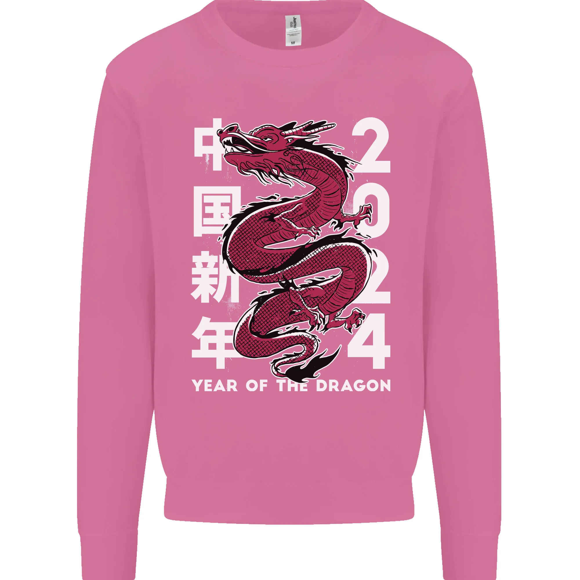 2024 Zodiac Chinese New Year of the Dragon Mens Sweatshirt Jumper