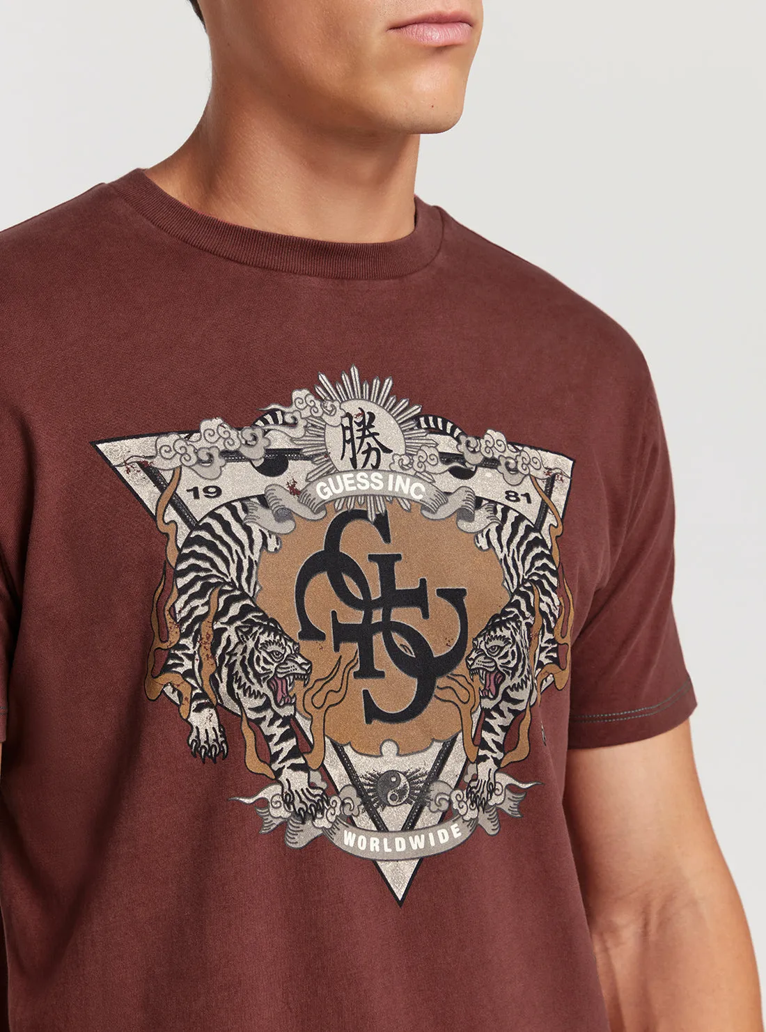 Eco Brown Short Sleeve T-Shirt